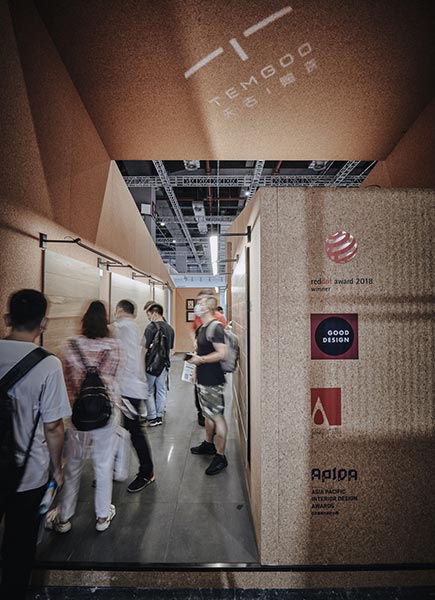 展会里一场自然的画廊 | 天古上海展完美收官