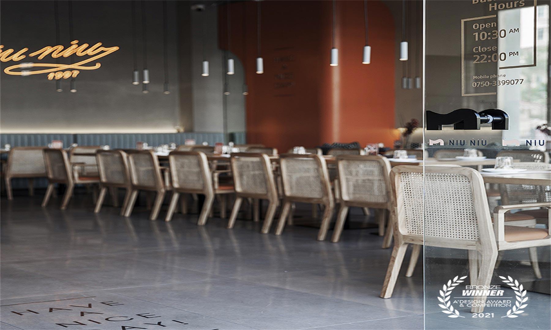 在自然界寻找设计灵感，由色彩开启感官奇遇 | 天古案例